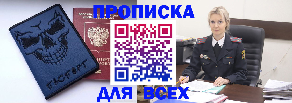 форма 3 в Ростове-на-Дону